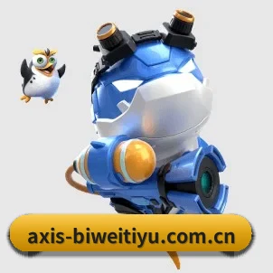 必威体育网页版 APP 界面